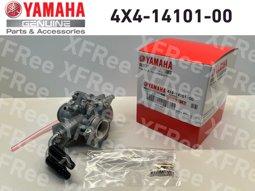 Yamaha genuine pw50 - genuine,
