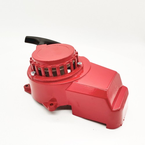 Standard metal pull start - standard,